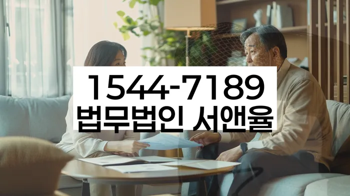 카드값 두달 연체