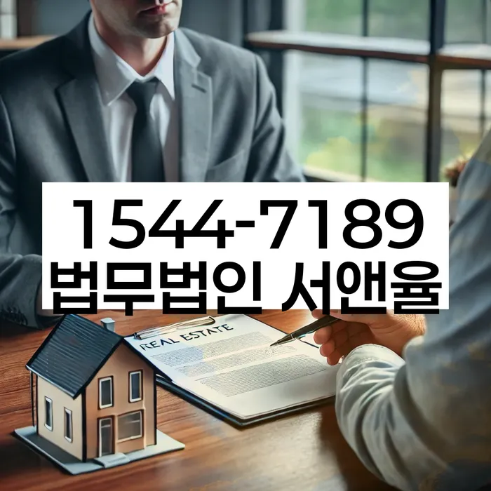 카드값 두달 연체