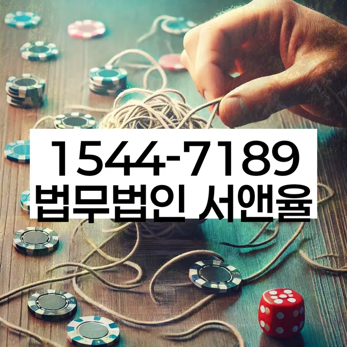 개인회생성공사례