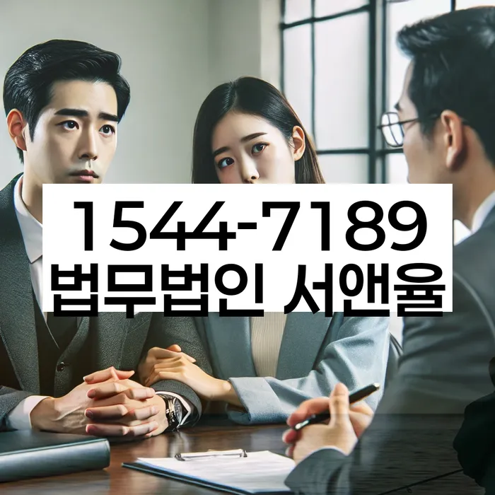 2금융대출 연체 시