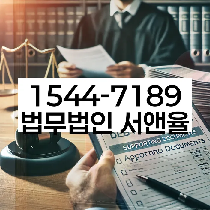 개인회생카드