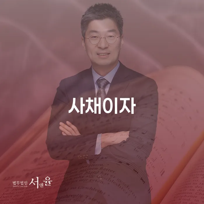 개인회생신청서류 개인회생으로 방법 잘하기