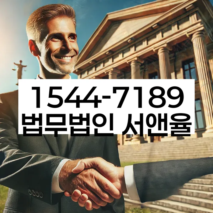 개인회생