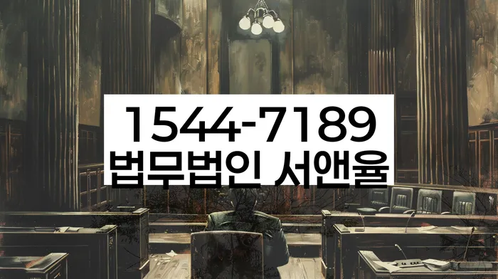 캐피탈대출 연체 시