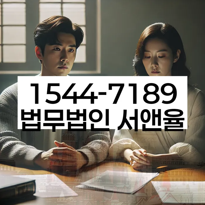 햇살론대환대출 연체 시