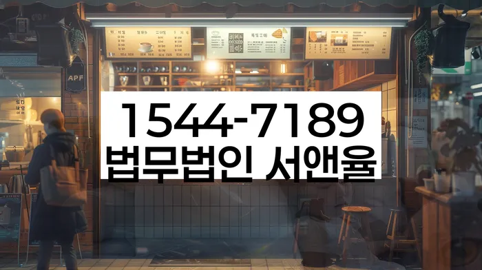 개인회생배우자재산