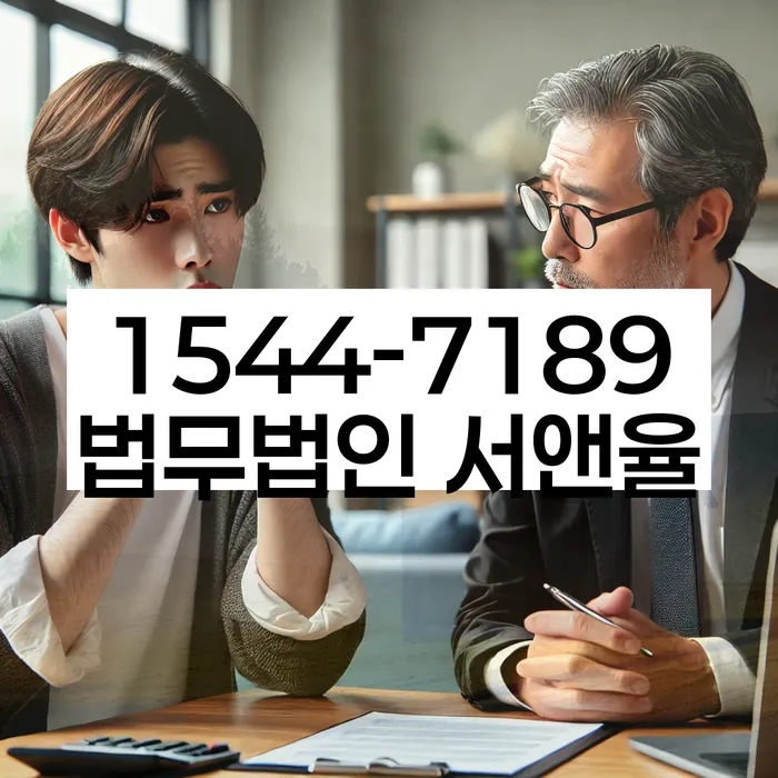 신용카드대금 연체