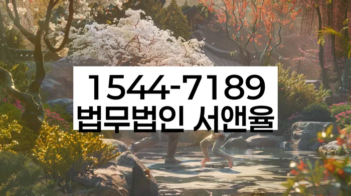 채무자대리인제도