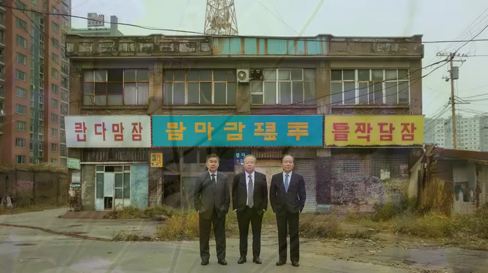 모바일자동대출 연체 시