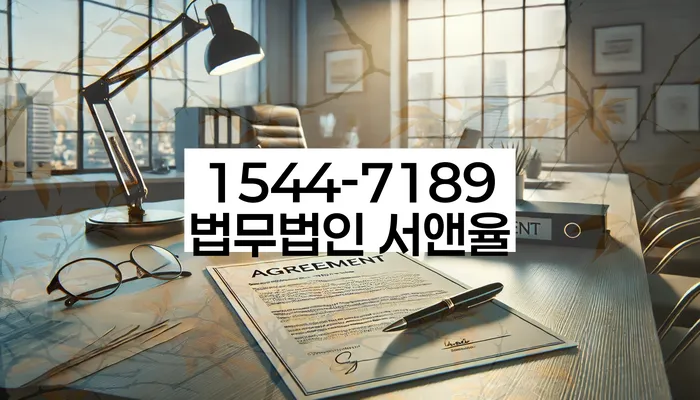 모바일자동대출 연체 시