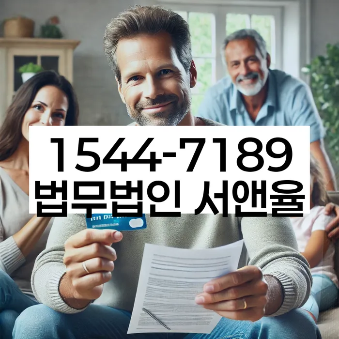 파산관재인