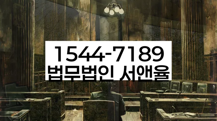 개인회생성공사례