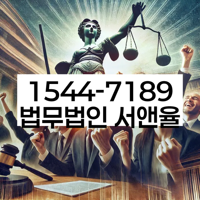 개인파산신청방법