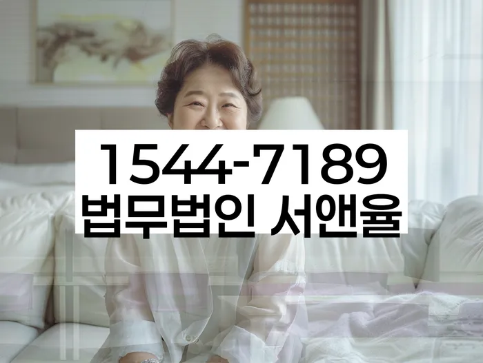 카드값대출 연체 시