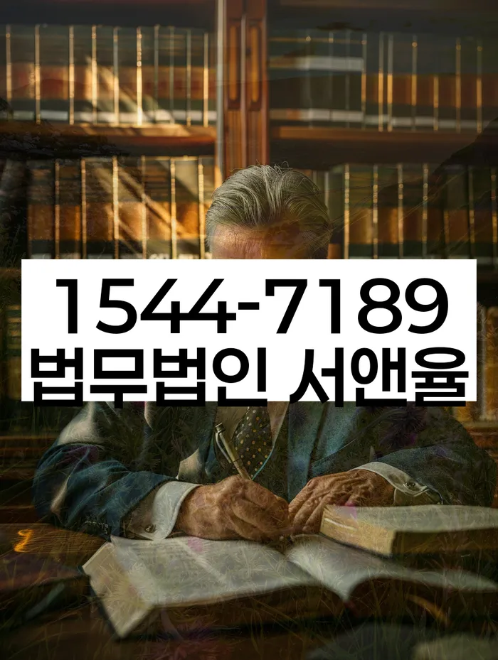 개인회생장기렌트카