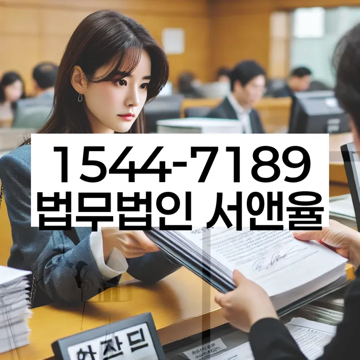 카톡상담 개인회생