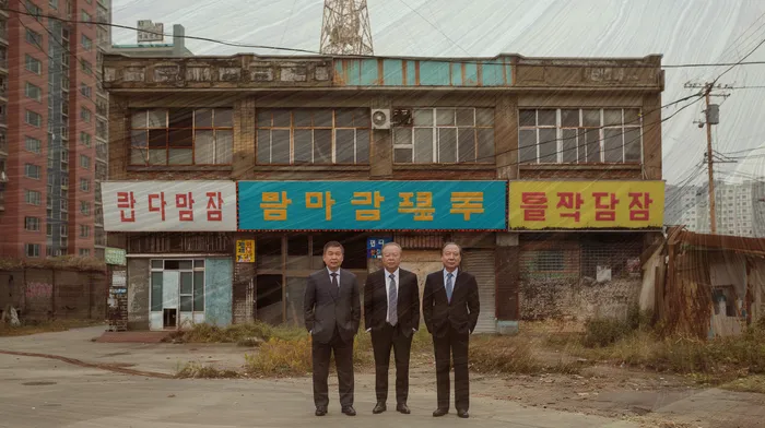 카드값 한달 연체