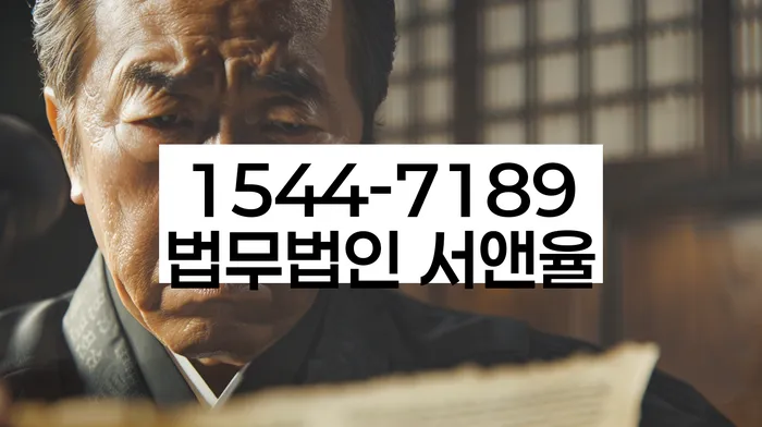 개인사업자회생