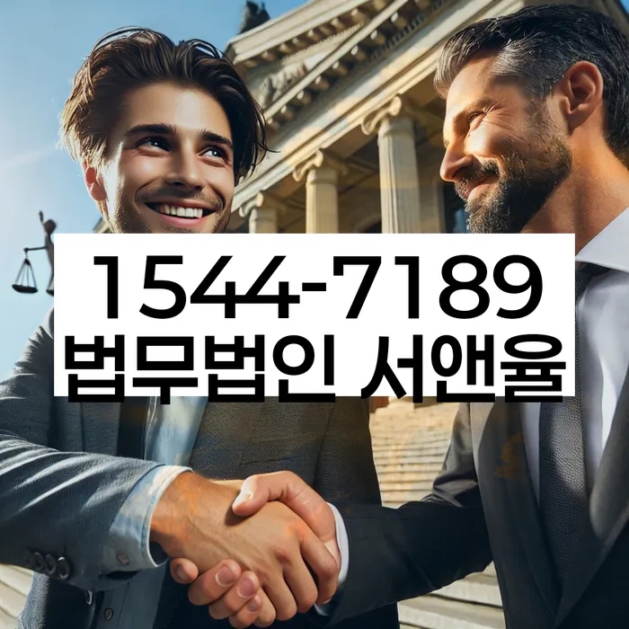개인회생신청방법