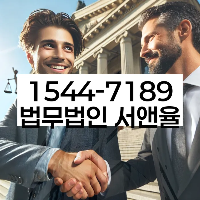 개인회생면책신청서양식