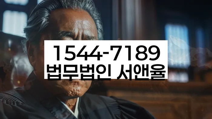 개인회생신청서류