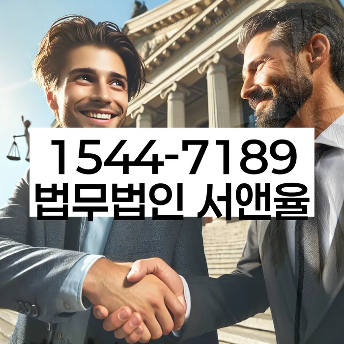 개인파산개인회생