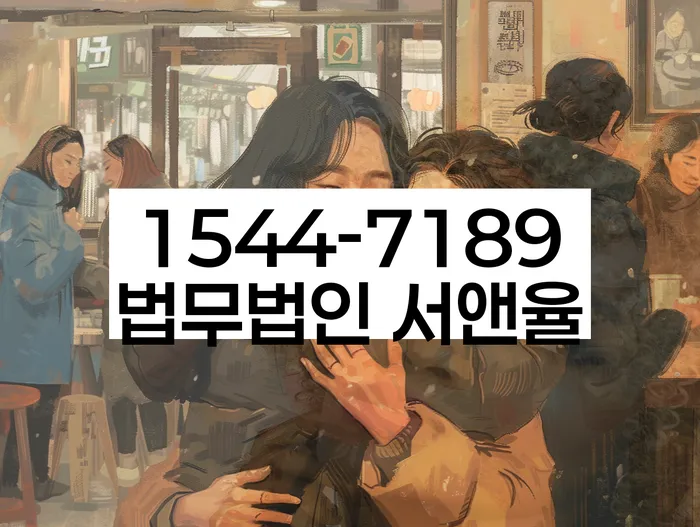 도박빚 개인회생