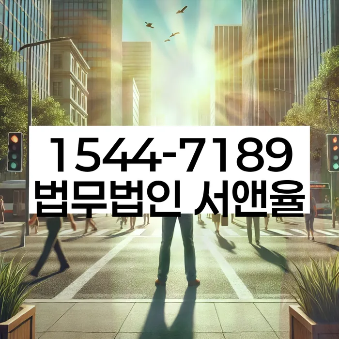 개인회생