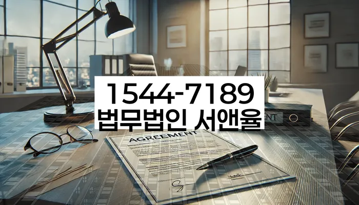 개인회생변호사추천