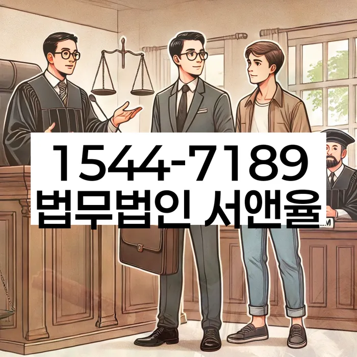 개인회생불이익