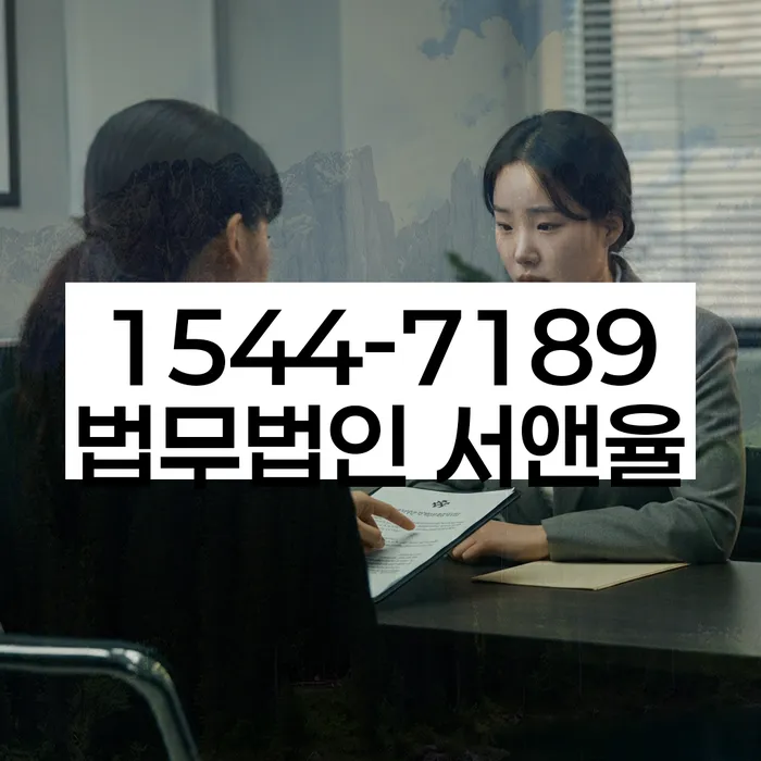 개인사업자개인회생