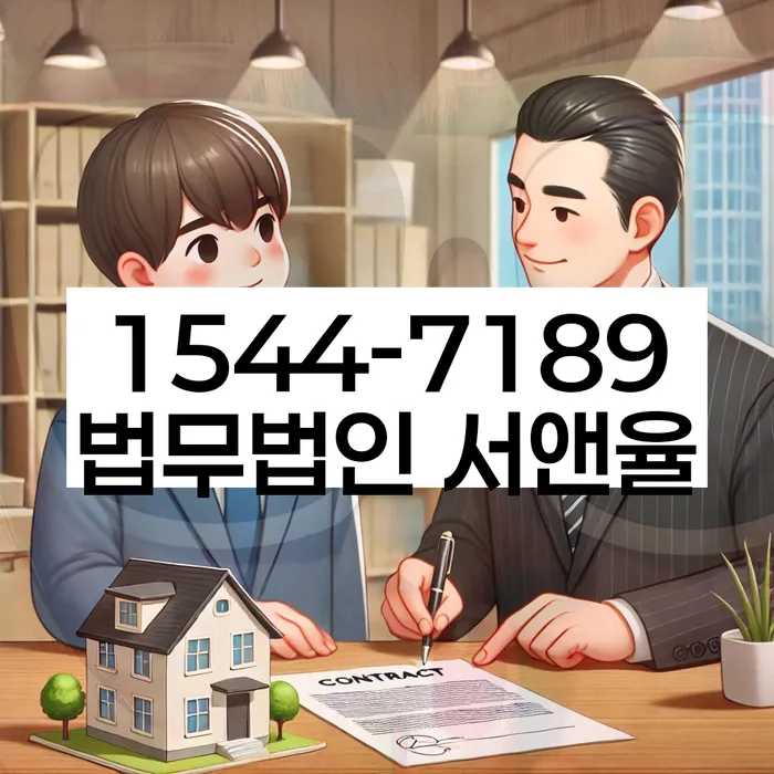 개인회생 수임료 저렴하고