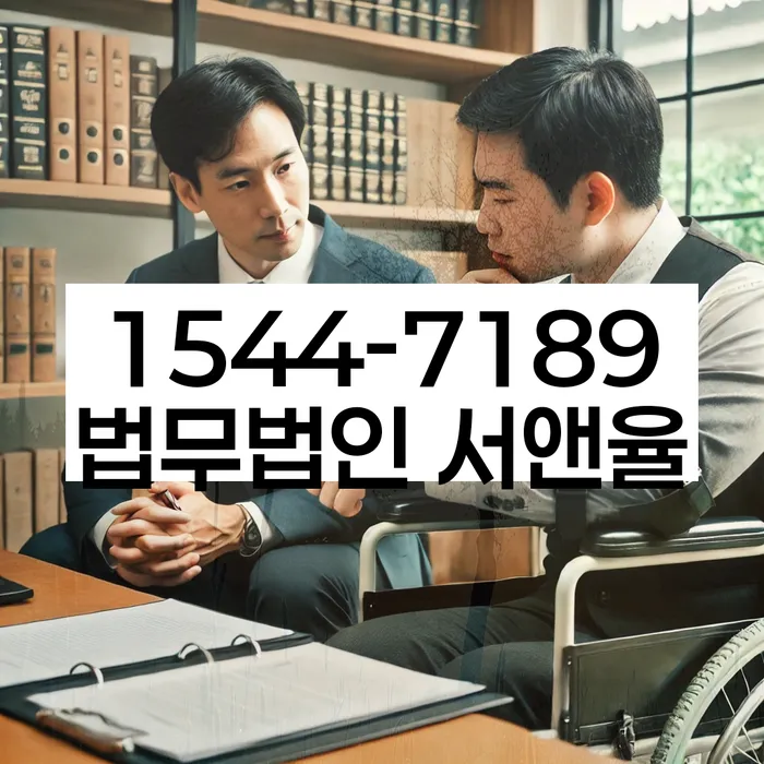 개인회생최저생계비