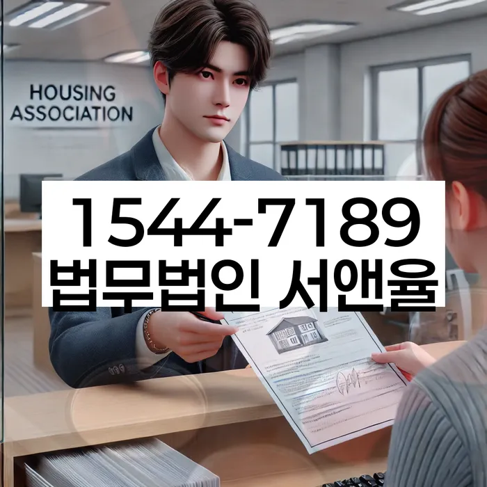 개인파산전문변호사