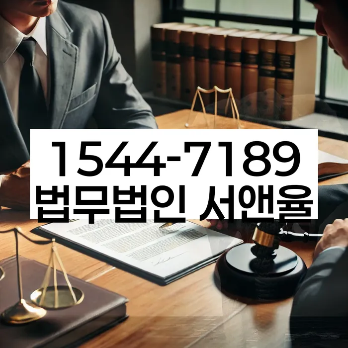 부채증명원발급