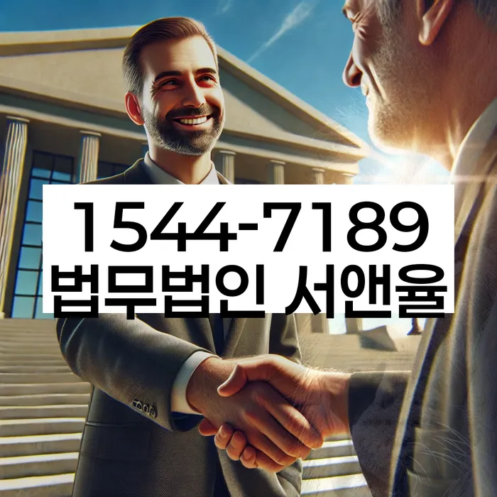 개인회생