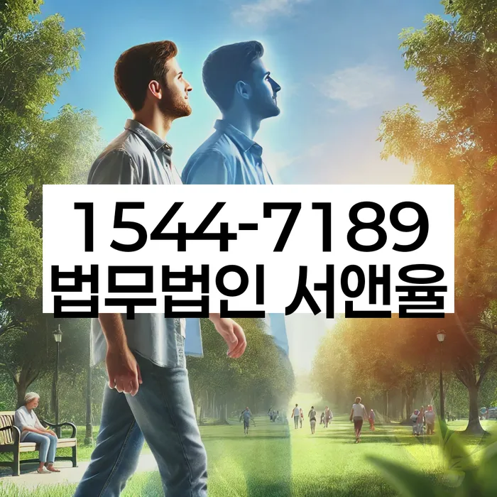 개인회생