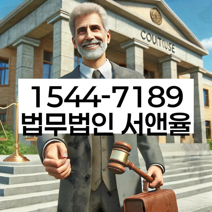 개인회생