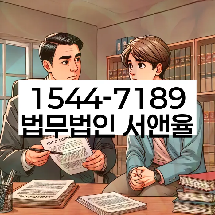 개인회생