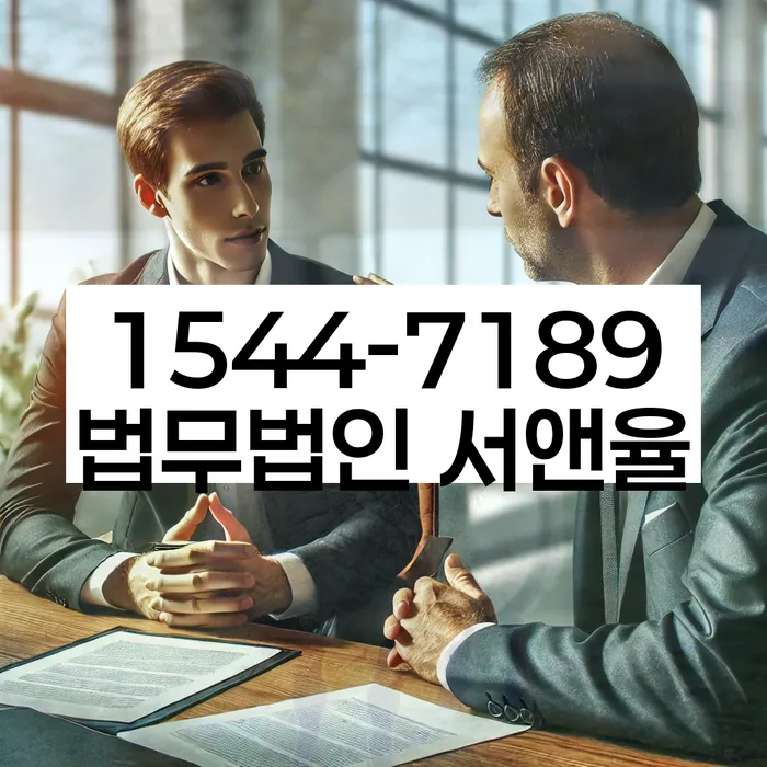 개인회생