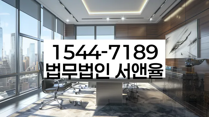 소액 채무 해결 방법