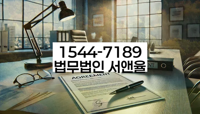 개인회생 변제금 미납자 대출