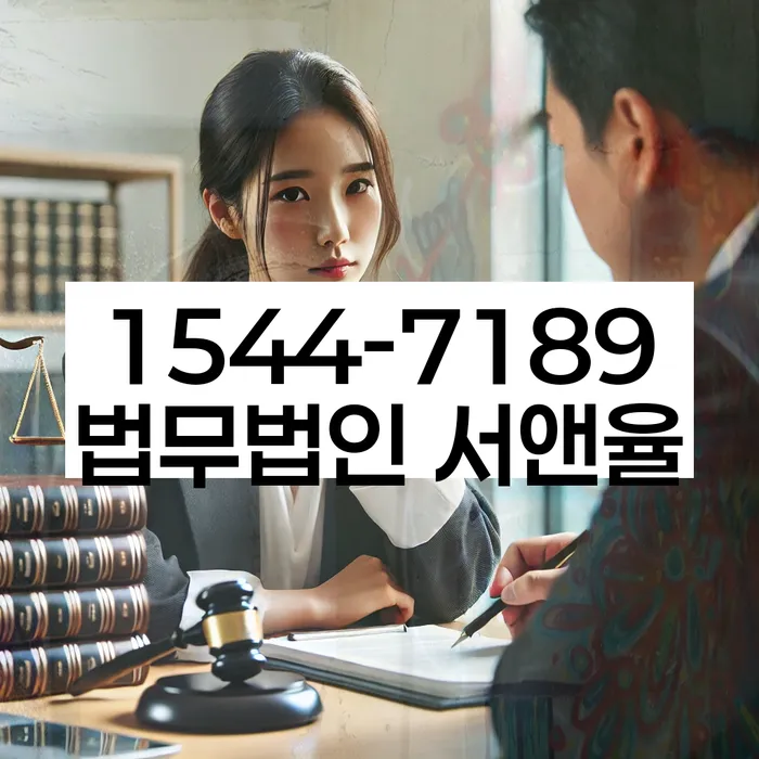 개인회생 소득 증빙 절차