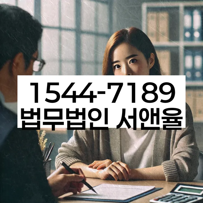 개인회생 신청서류 작성