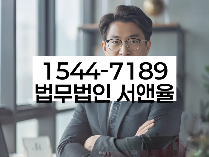 개인회생 vs 개인파산