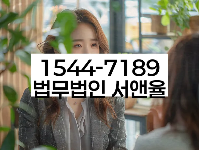 개인회생 변제금 삭감