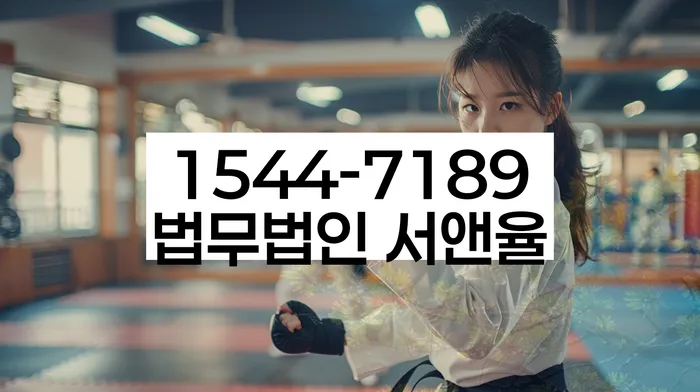 개인회생 신청 절차