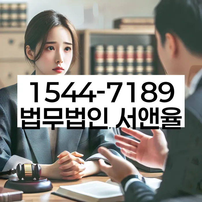 개인회생 변제금 협상