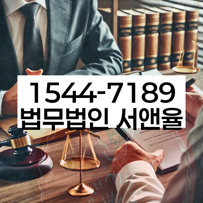 개인회생 변제금 삭감 절차