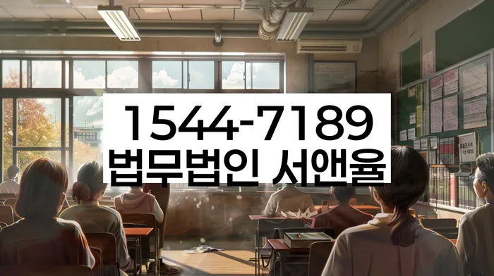 개인회생 채무 변제율 조정